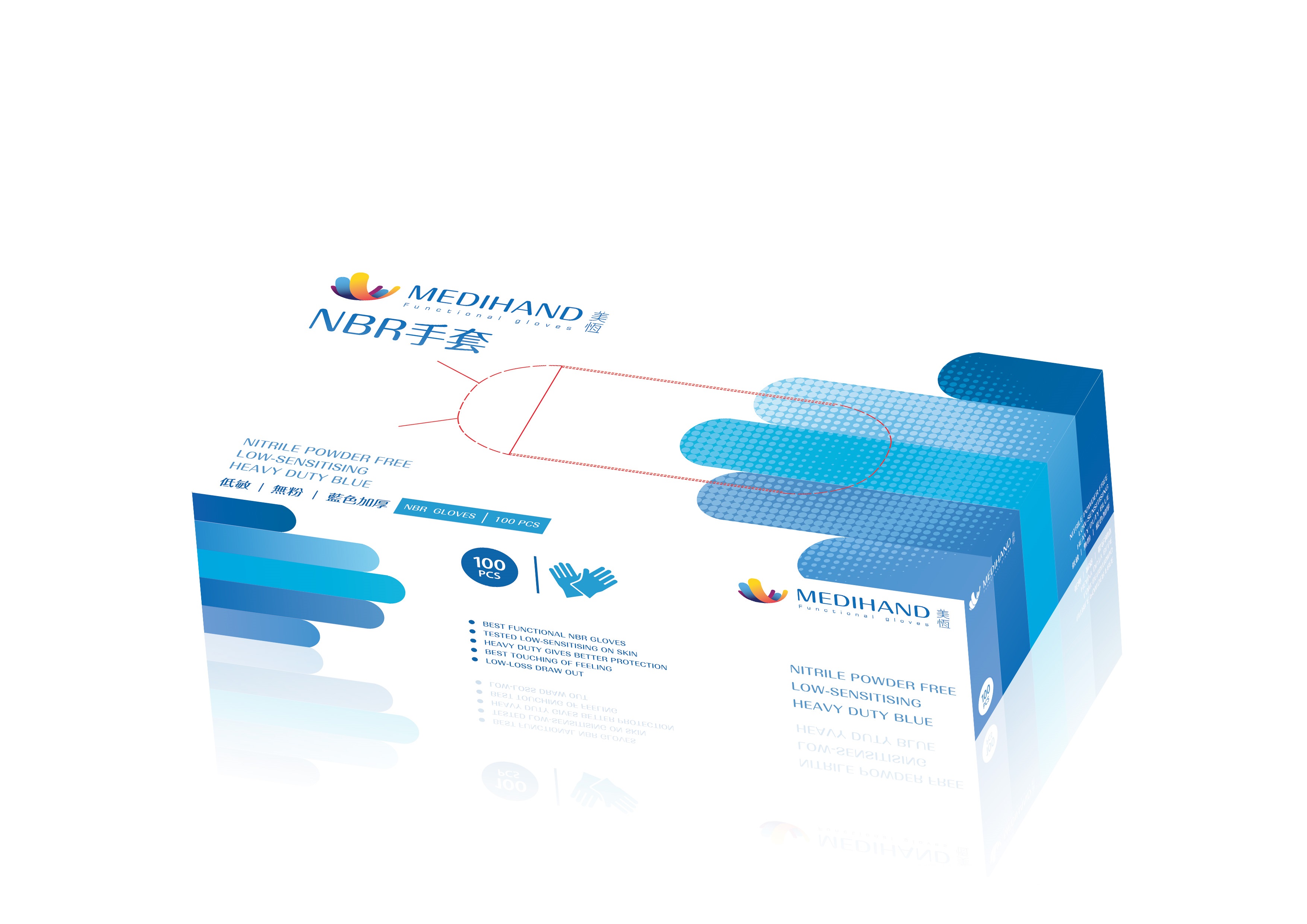 1070115_模擬圖3張_rong-02