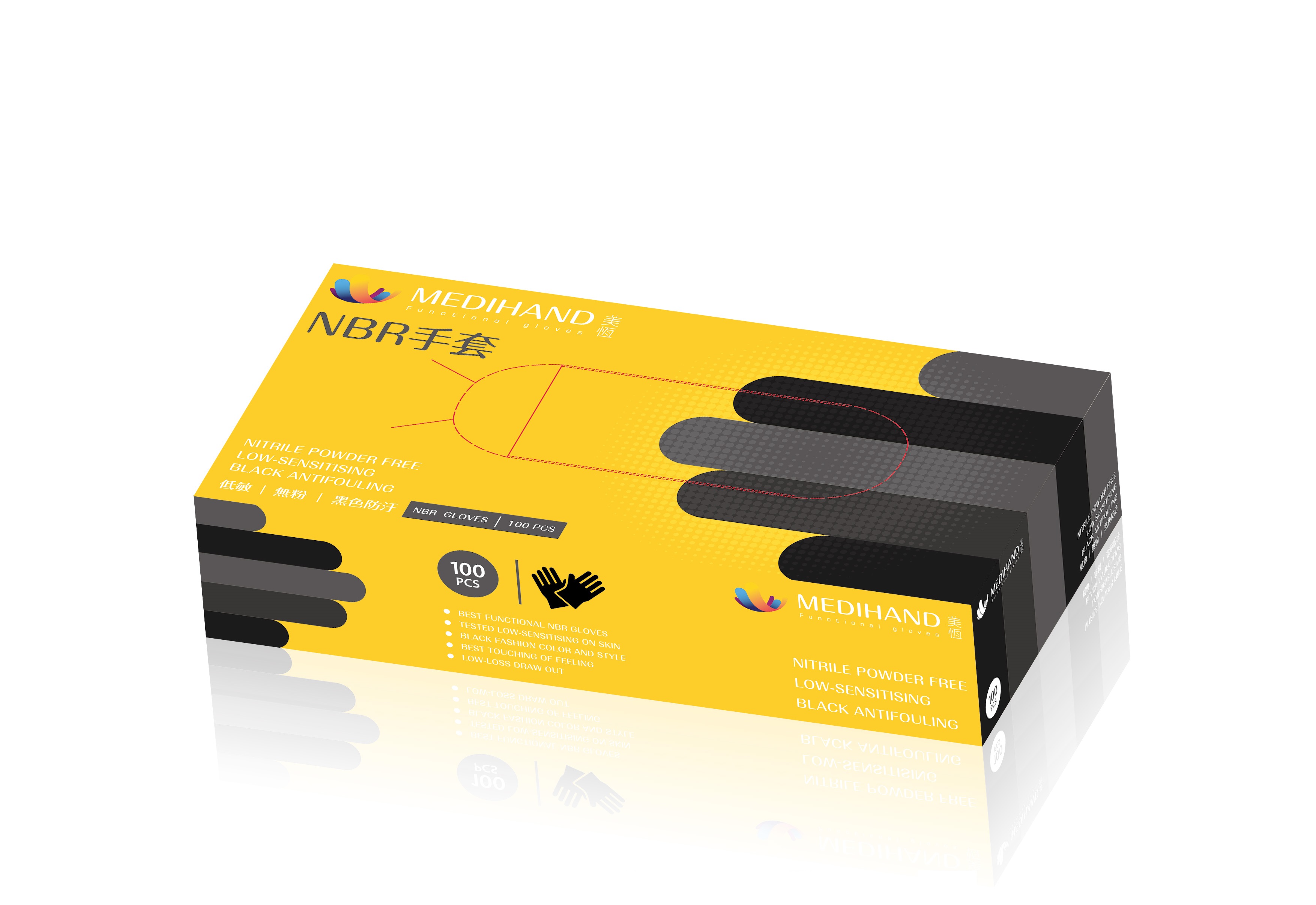 1070115_模擬圖3張_rong-03