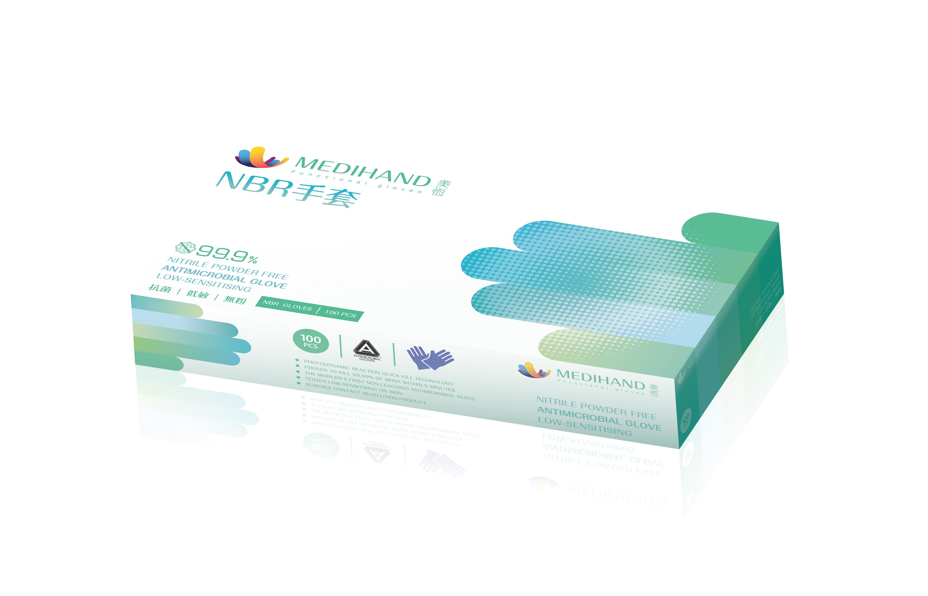 1070115_模擬圖3張_rong-05 - 複製