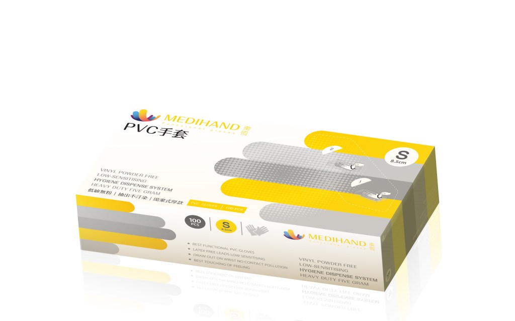 1070115_模擬圖3張_rong-06